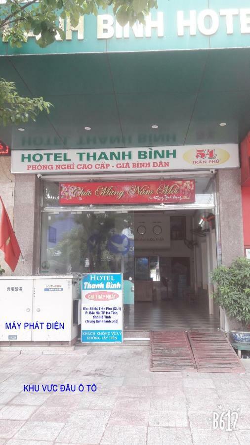 Hotel Thanh Binh 2 Hà Tĩnh Exteriör bild